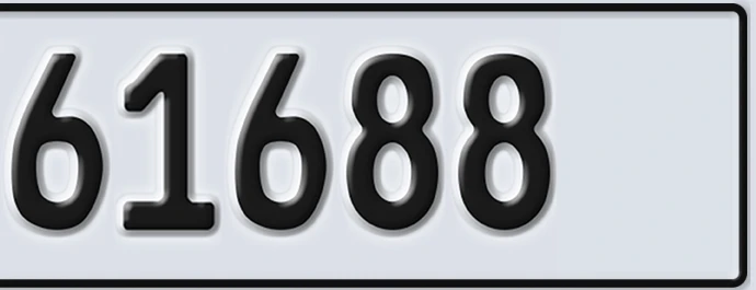 UAE License Plate Abu Dhabi 22 61688