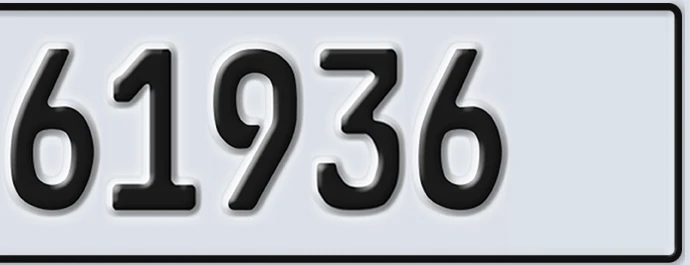 UAE License Plate Abu Dhabi 22 61936