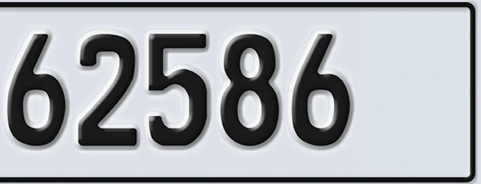 UAE License Plate Abu Dhabi 22 62586