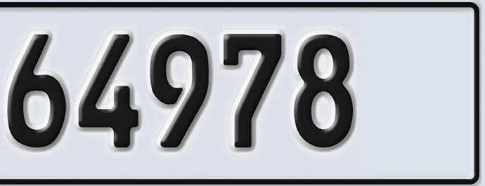 UAE License Plate Abu Dhabi 22 64978