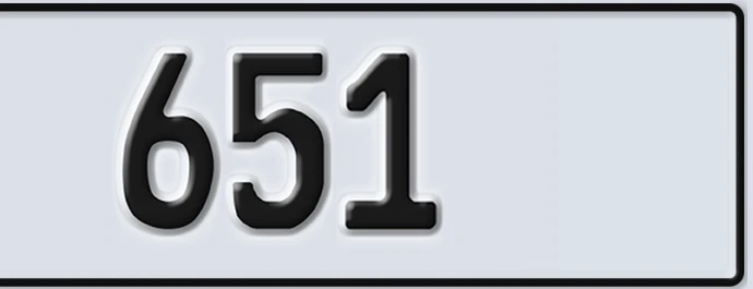 UAE License Plate Abu Dhabi 22 651