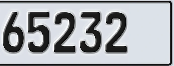 UAE License Plate Abu Dhabi 22 65232