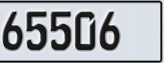 UAE License Plate Abu Dhabi 22 65506