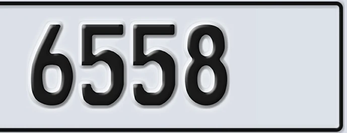UAE License Plate Abu Dhabi 22 6558