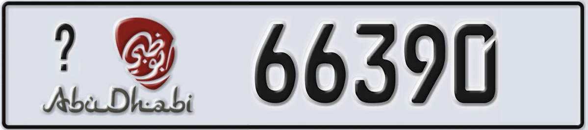 UAE License Plate Abu Dhabi 22 66390
