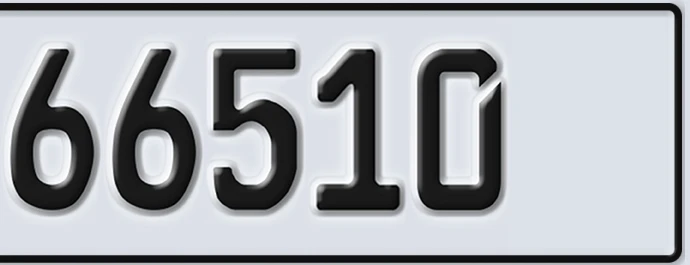 UAE License Plate Abu Dhabi 22 66510