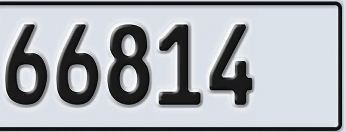 UAE License Plate Abu Dhabi 22 66814