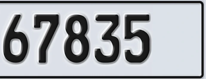 UAE License Plate Abu Dhabi 22 67835
