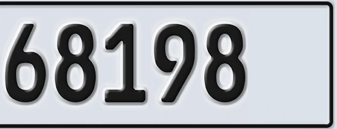 UAE License Plate Abu Dhabi 22 68198