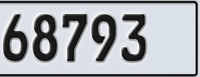 UAE License Plate Abu Dhabi 22 68793