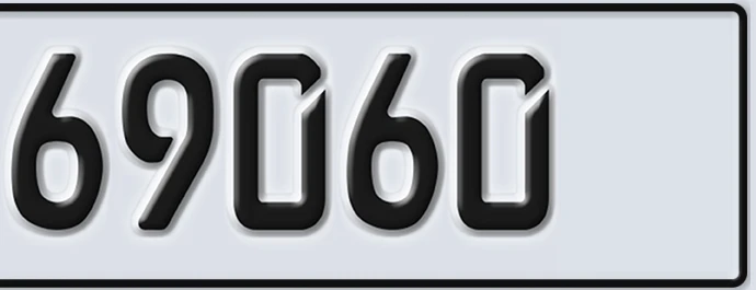 UAE License Plate Abu Dhabi 22 69060