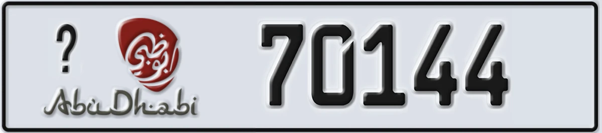 UAE License Plate Abu Dhabi 22 70144