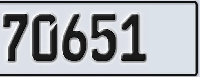 UAE License Plate Abu Dhabi 22 70651