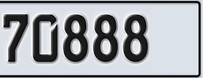 UAE License Plate Abu Dhabi 22 70888