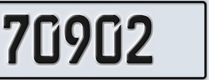 UAE License Plate Abu Dhabi 22 70902