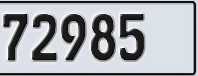 UAE License Plate Abu Dhabi 22 72985