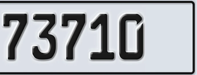 UAE License Plate Abu Dhabi 22 73710