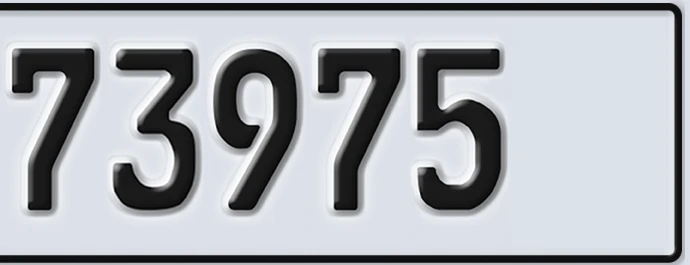 UAE License Plate Abu Dhabi 22 73975