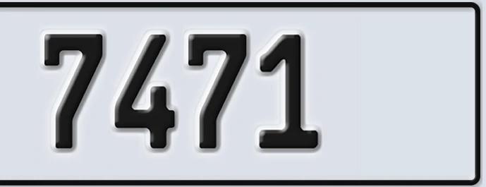 UAE License Plate Abu Dhabi 22 7471