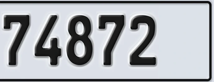 UAE License Plate Abu Dhabi 22 74872