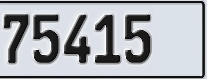 UAE License Plate Abu Dhabi 22 75415