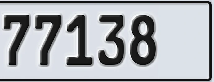 UAE License Plate Abu Dhabi 22 77138