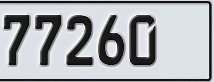 UAE License Plate Abu Dhabi 22 77260