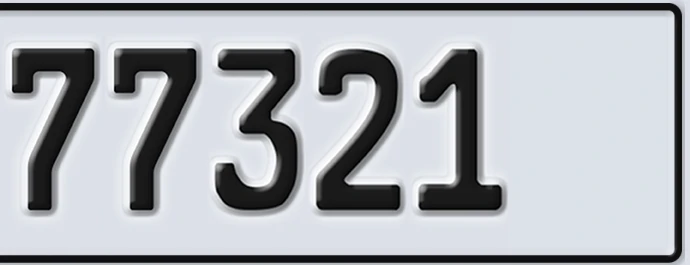 UAE License Plate Abu Dhabi 22 77321