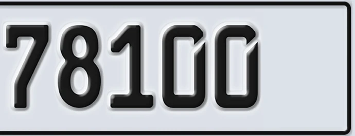 UAE License Plate Abu Dhabi 22 78100