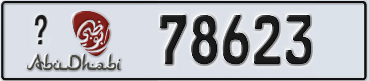 UAE License Plate Abu Dhabi 22 78623