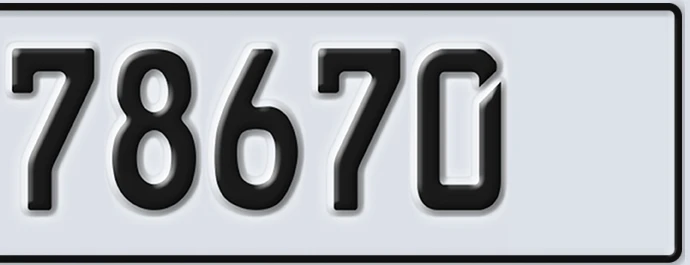 UAE License Plate Abu Dhabi 22 78670