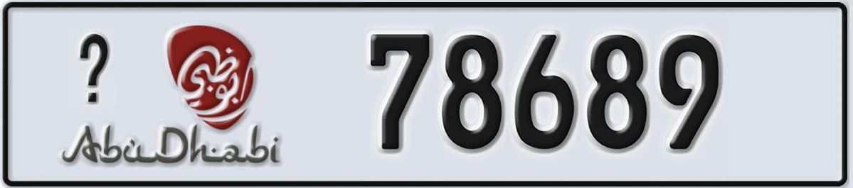 UAE License Plate Abu Dhabi 22 78689