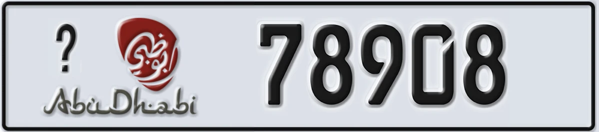 UAE License Plate Abu Dhabi 22 78908