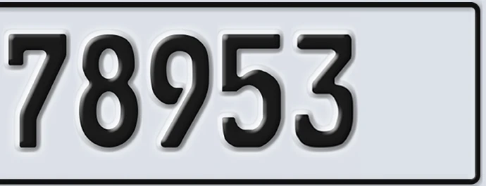 UAE License Plate Abu Dhabi 22 78953