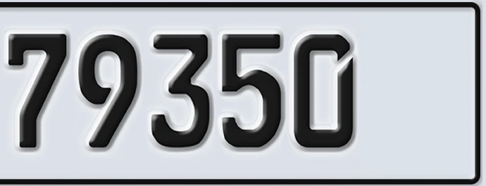 UAE License Plate Abu Dhabi 22 79350