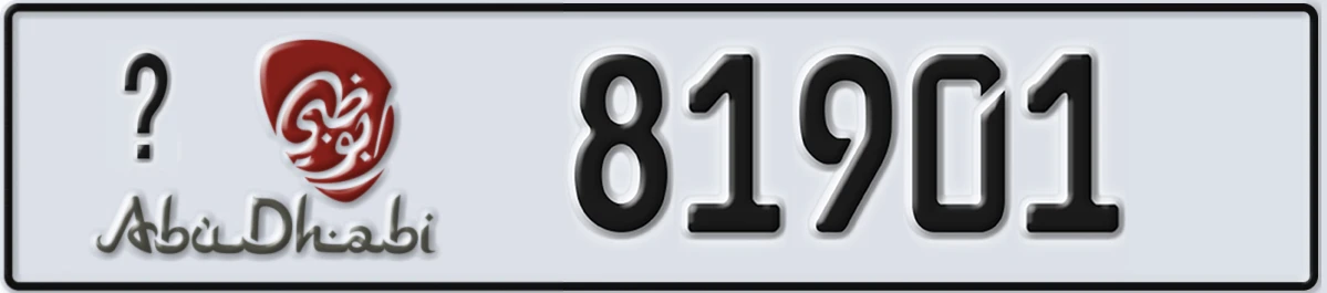 UAE License Plate Abu Dhabi 22 81901