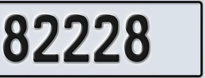 UAE License Plate Abu Dhabi 22 82228