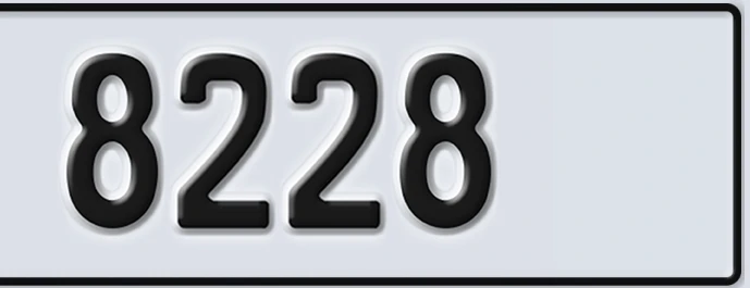 UAE License Plate Abu Dhabi 22 8228