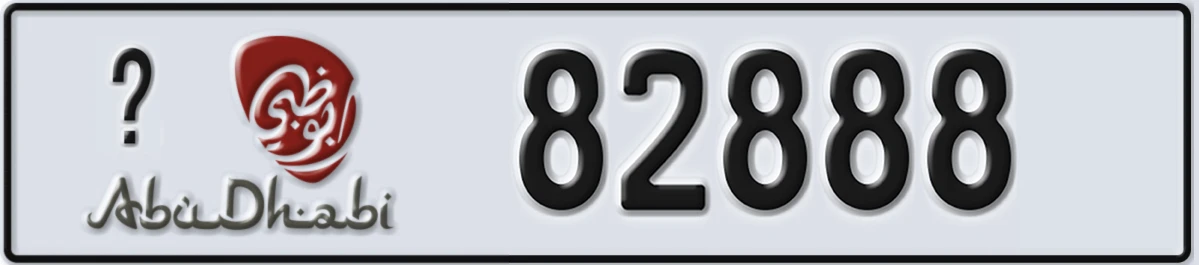 UAE License Plate Abu Dhabi 22 82888