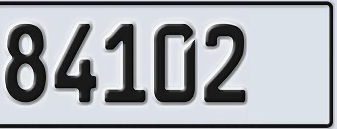 UAE License Plate Abu Dhabi 22 84102