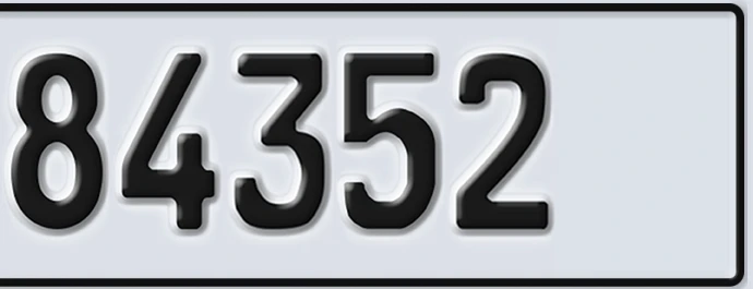 UAE License Plate Abu Dhabi 22 84352