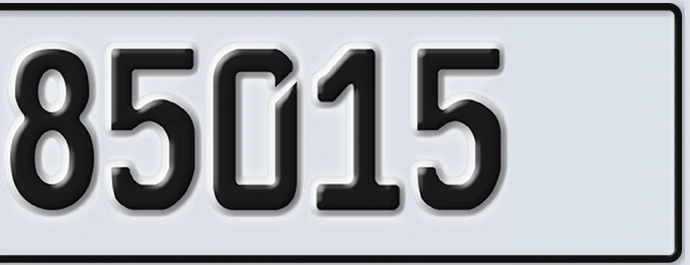 UAE License Plate Abu Dhabi 22 85015