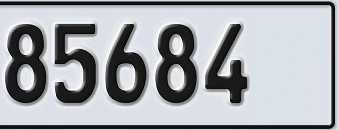 UAE License Plate Abu Dhabi 22 85684
