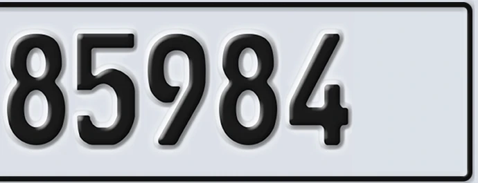 UAE License Plate Abu Dhabi 22 85984
