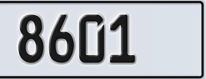 UAE License Plate Abu Dhabi 22 8601
