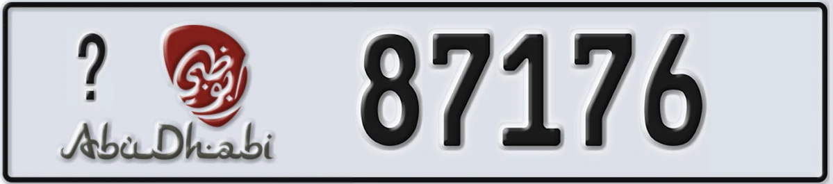 UAE License Plate Abu Dhabi 22 87176