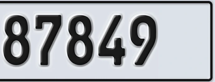 UAE License Plate Abu Dhabi 22 87849