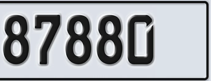 UAE License Plate Abu Dhabi 22 87880