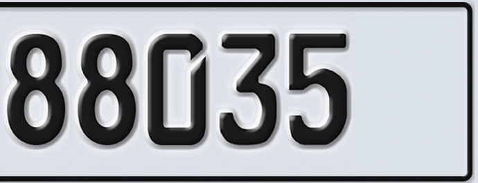 UAE License Plate Abu Dhabi 22 88035