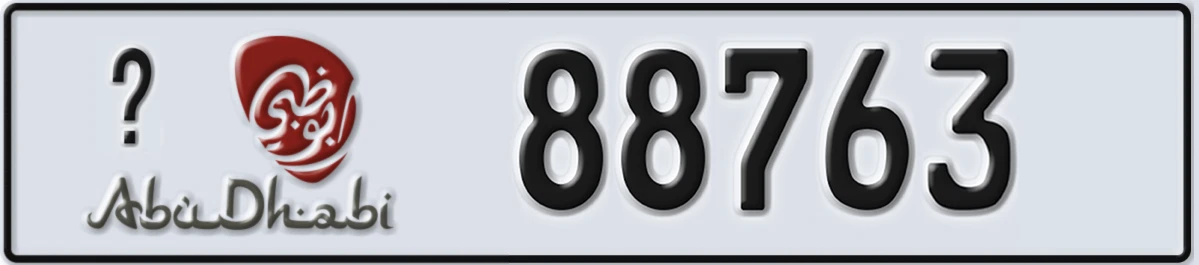 UAE License Plate Abu Dhabi 22 88763